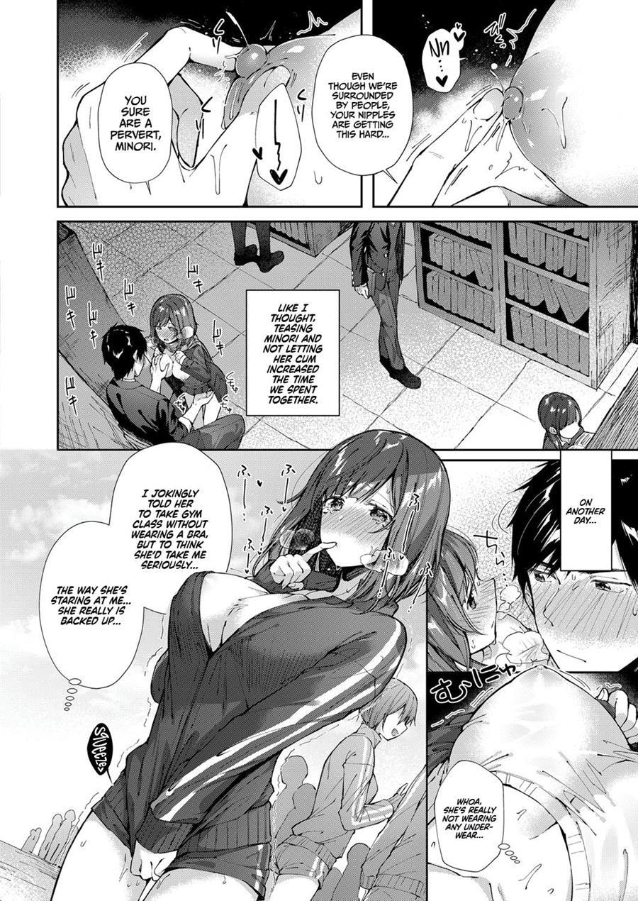Squirting Manager Masato-kun 1