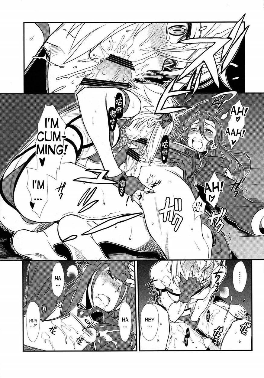 Sss Sinon-chan Sinon-chan Sukisuki 1