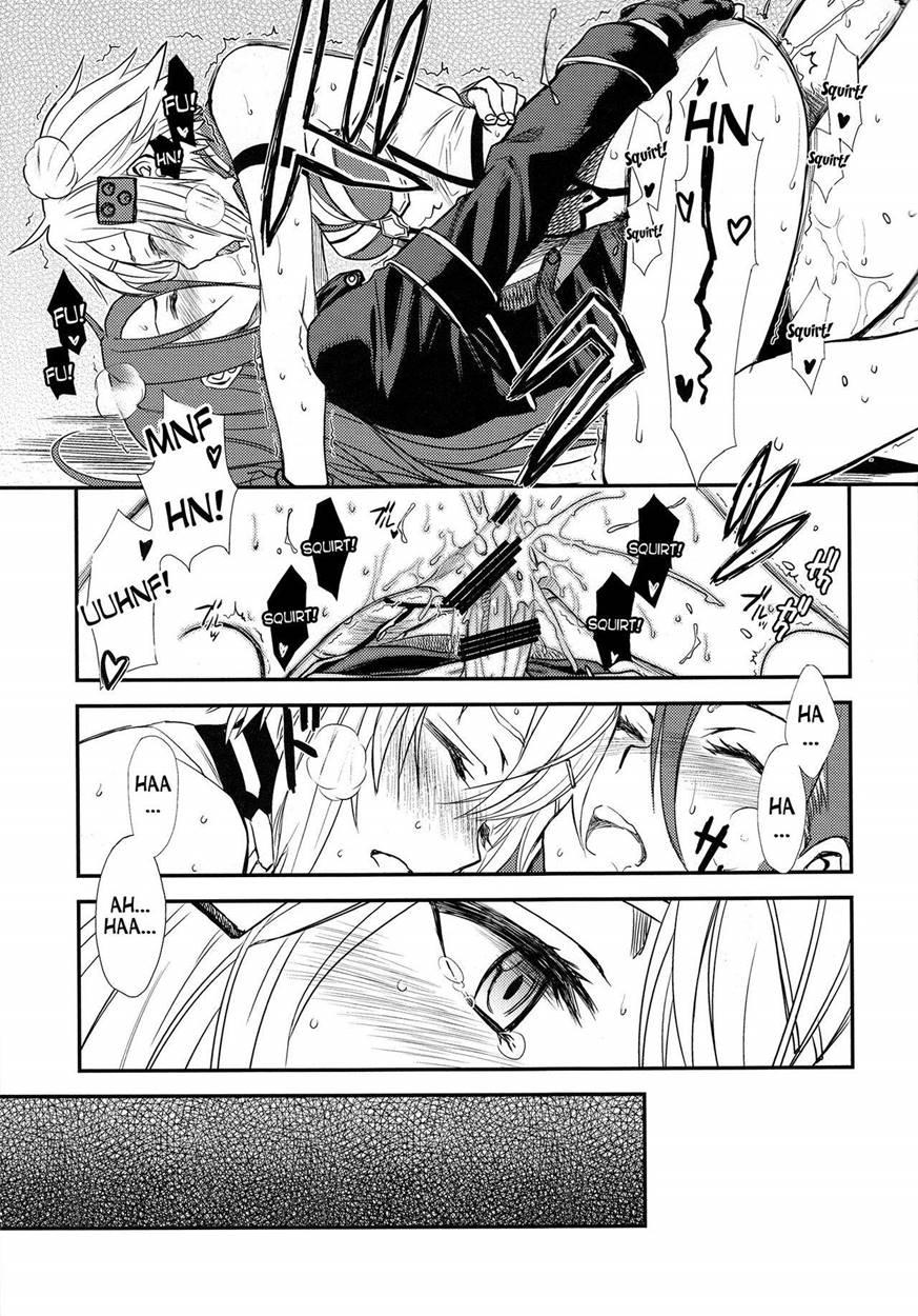 Sss Sinon-chan Sinon-chan Sukisuki 1