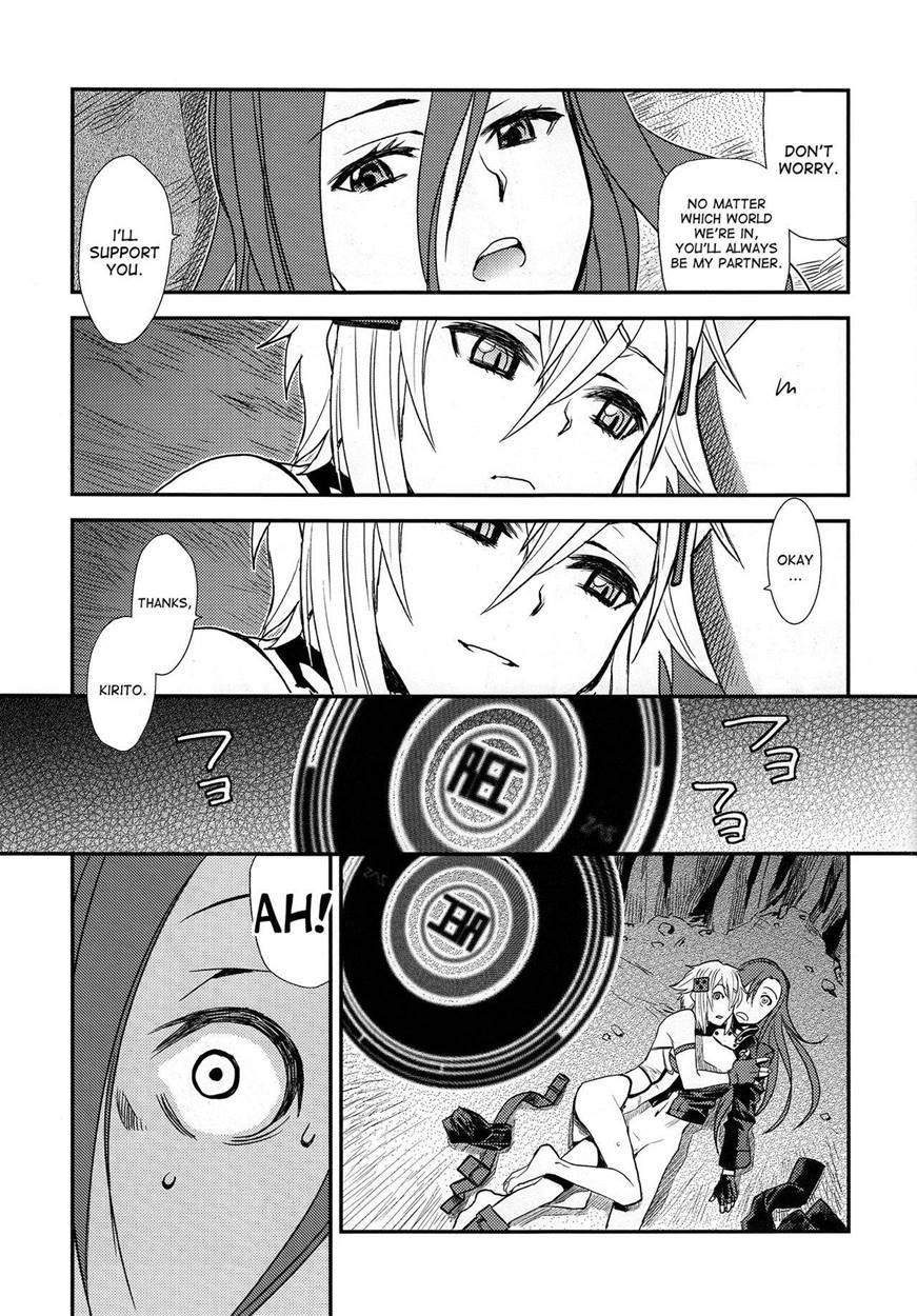 Sss Sinon-chan Sinon-chan Sukisuki 1