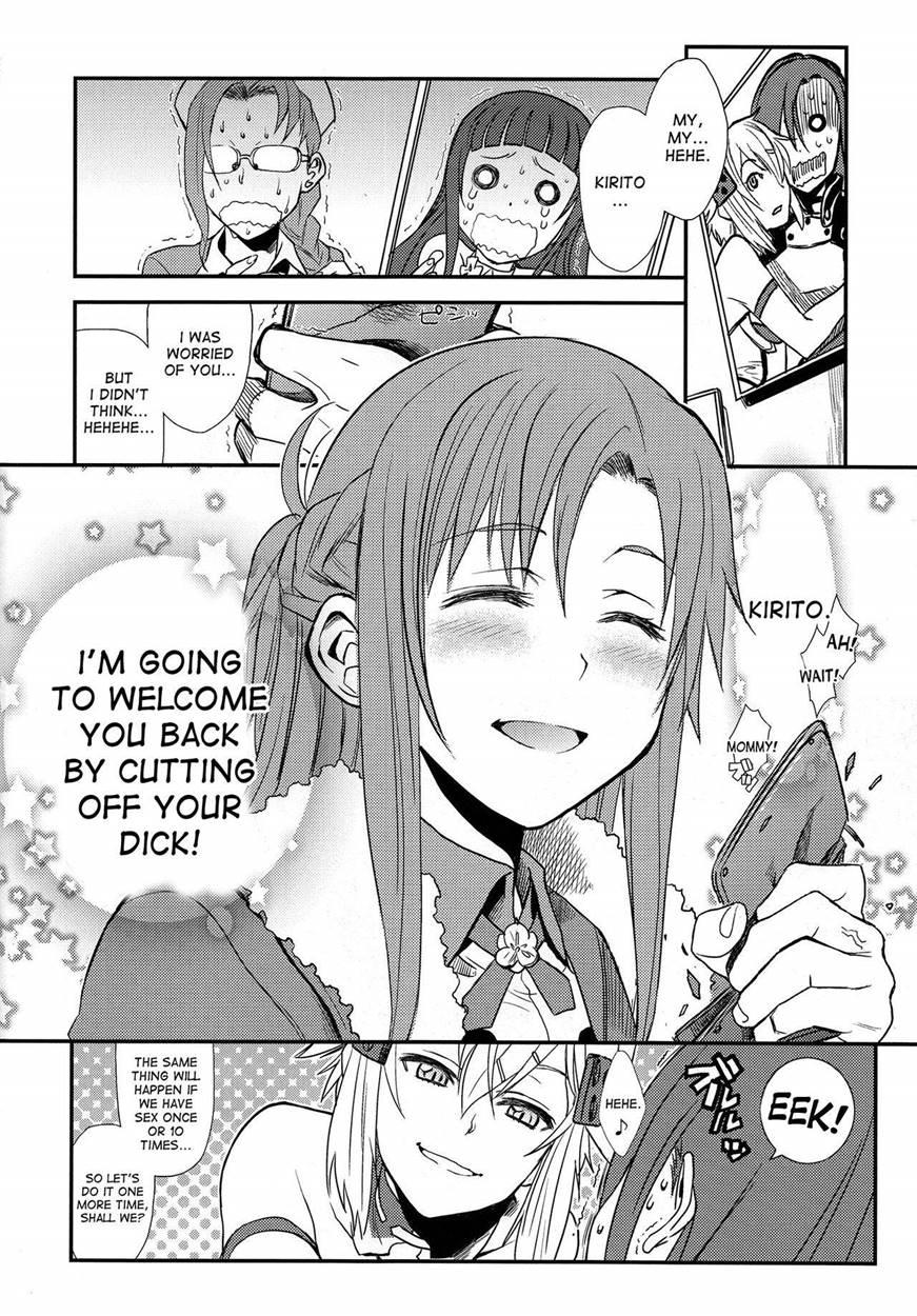Sss Sinon-chan Sinon-chan Sukisuki 1