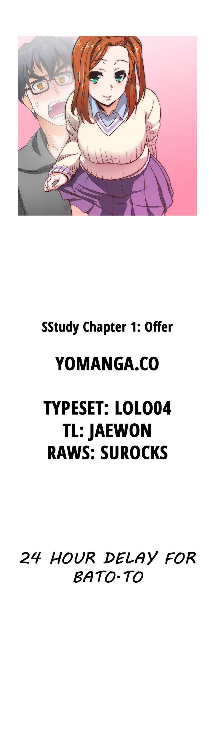 Sstudy [korean] 1