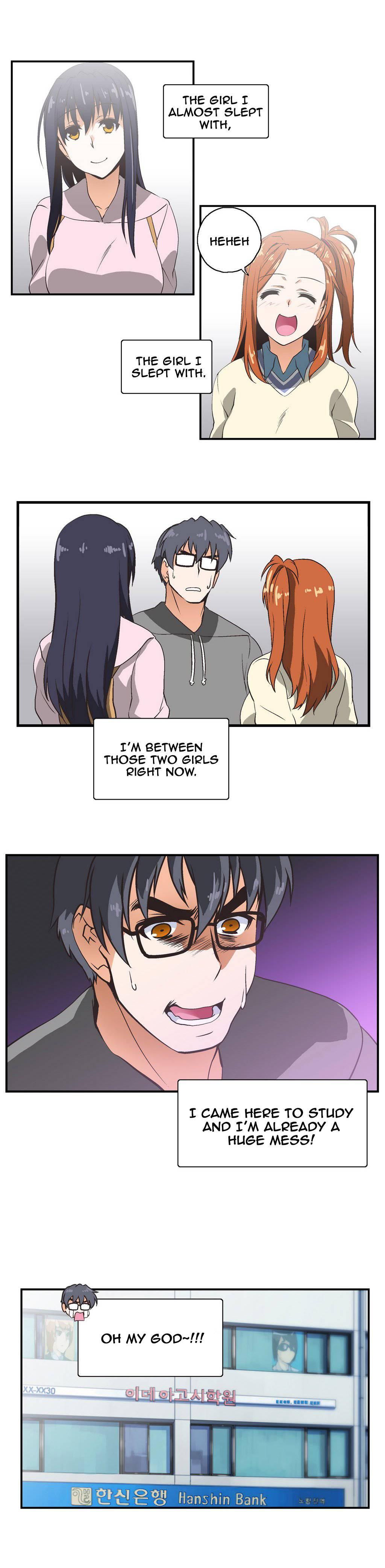 Sstudy [korean] 1