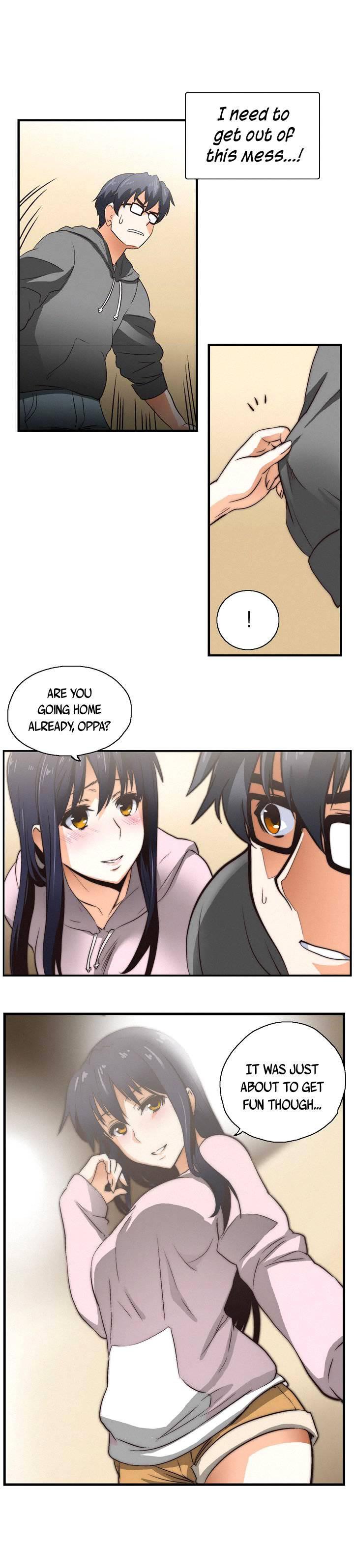 Sstudy [korean] 1