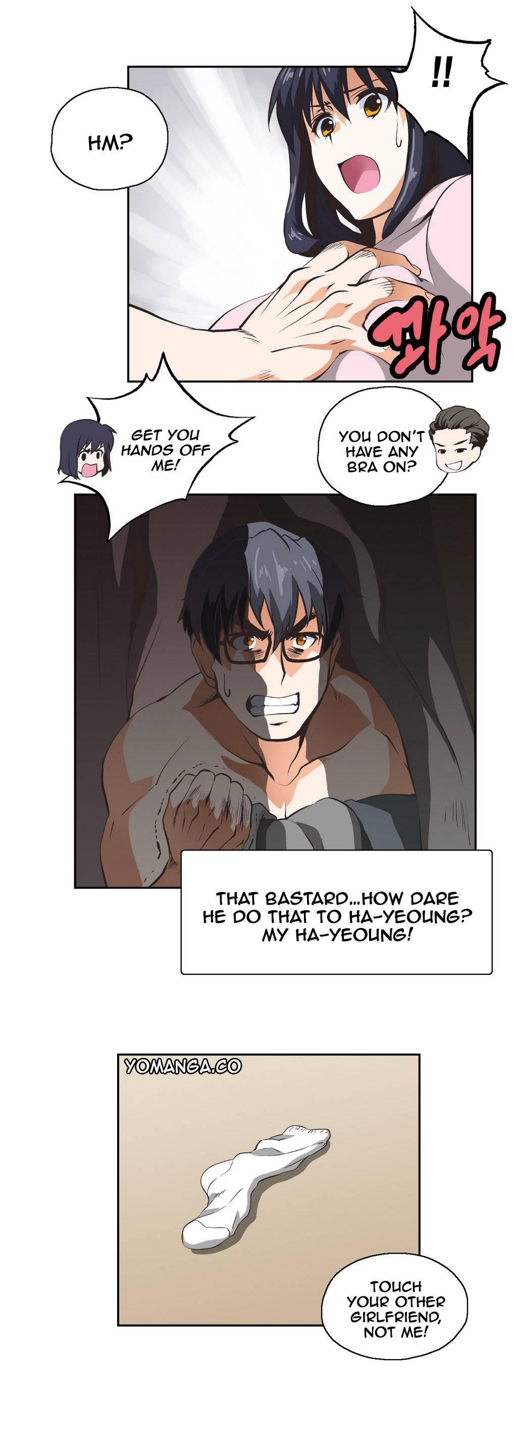Sstudy [korean] 1