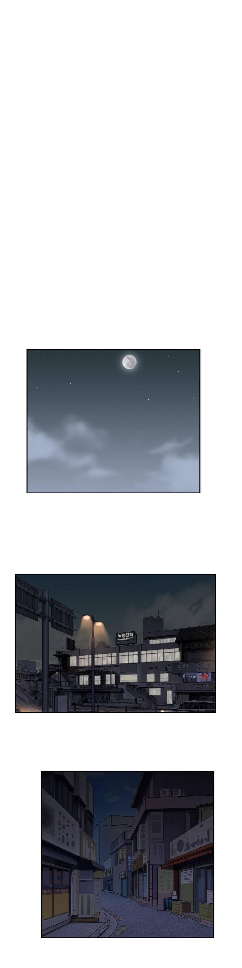 Sstudy [korean] 1