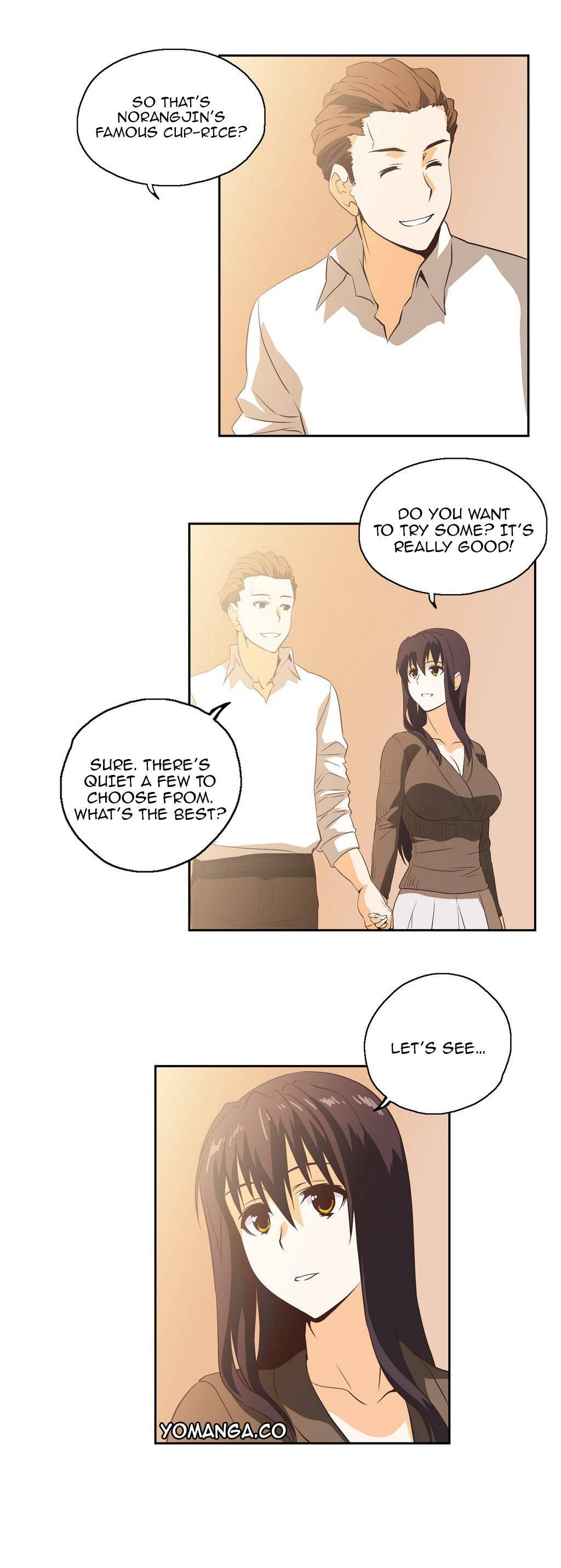 Sstudy [korean] 1
