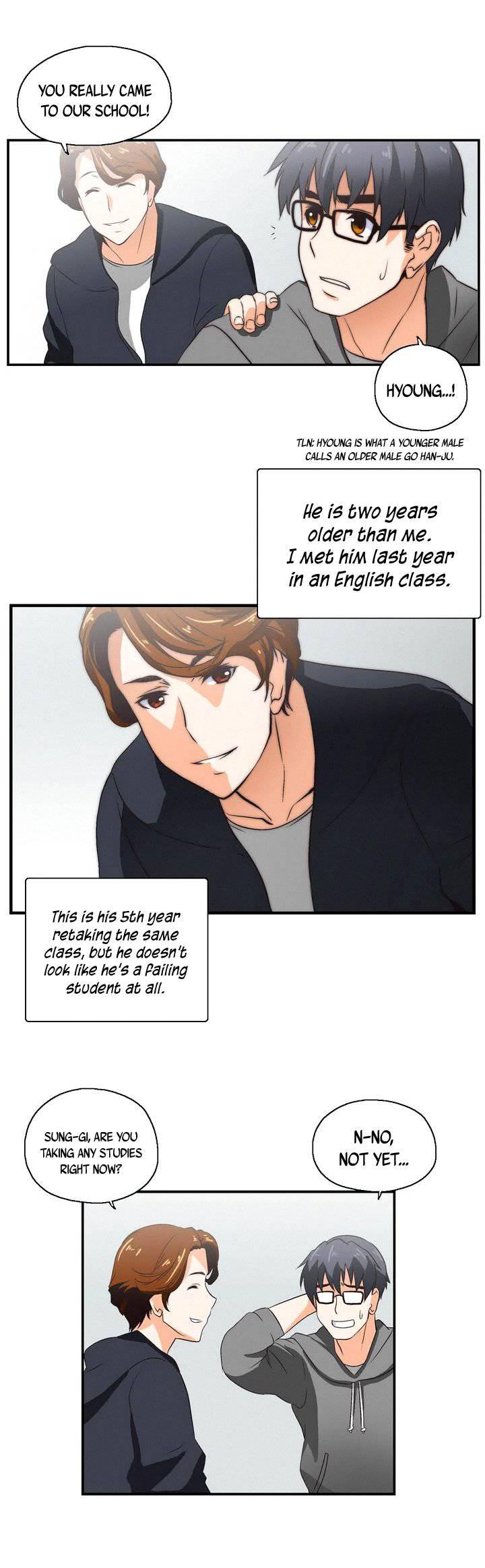 Sstudy [korean] 1