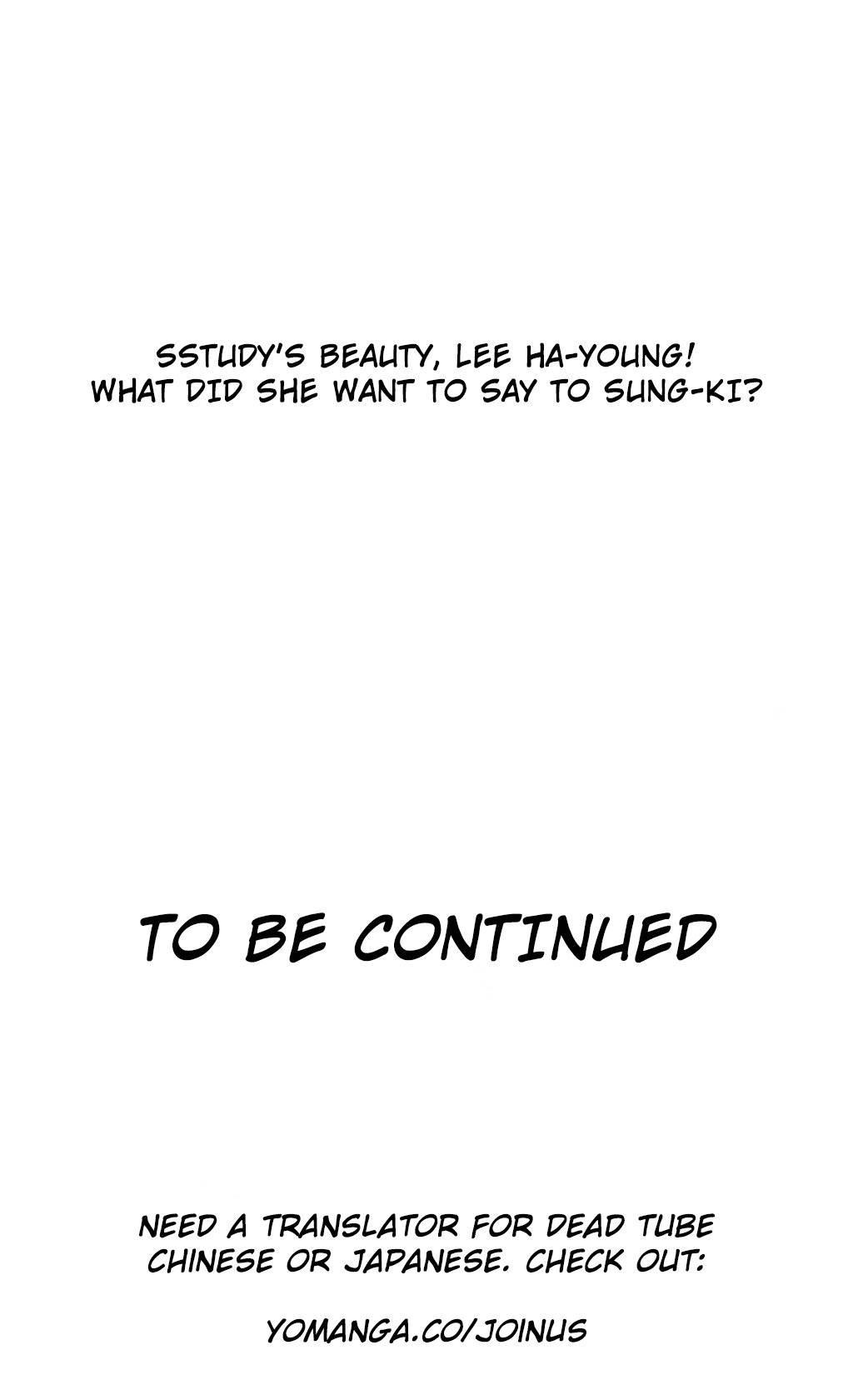 Sstudy [korean] 1