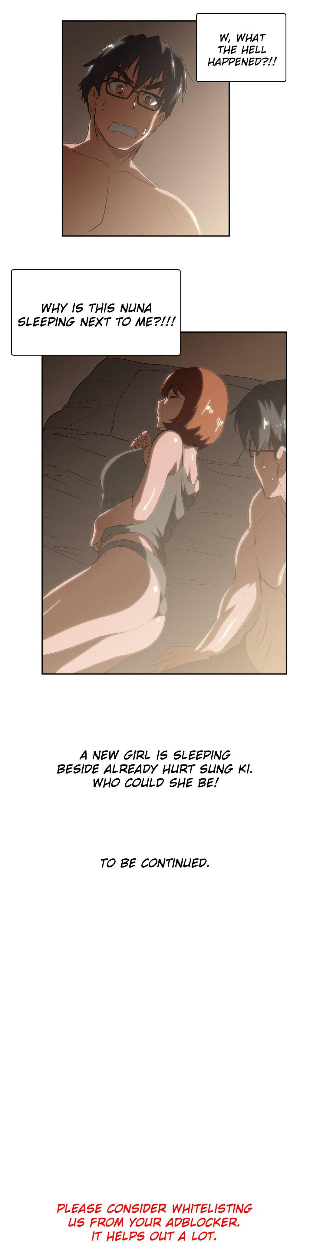 Sstudy [korean] 1