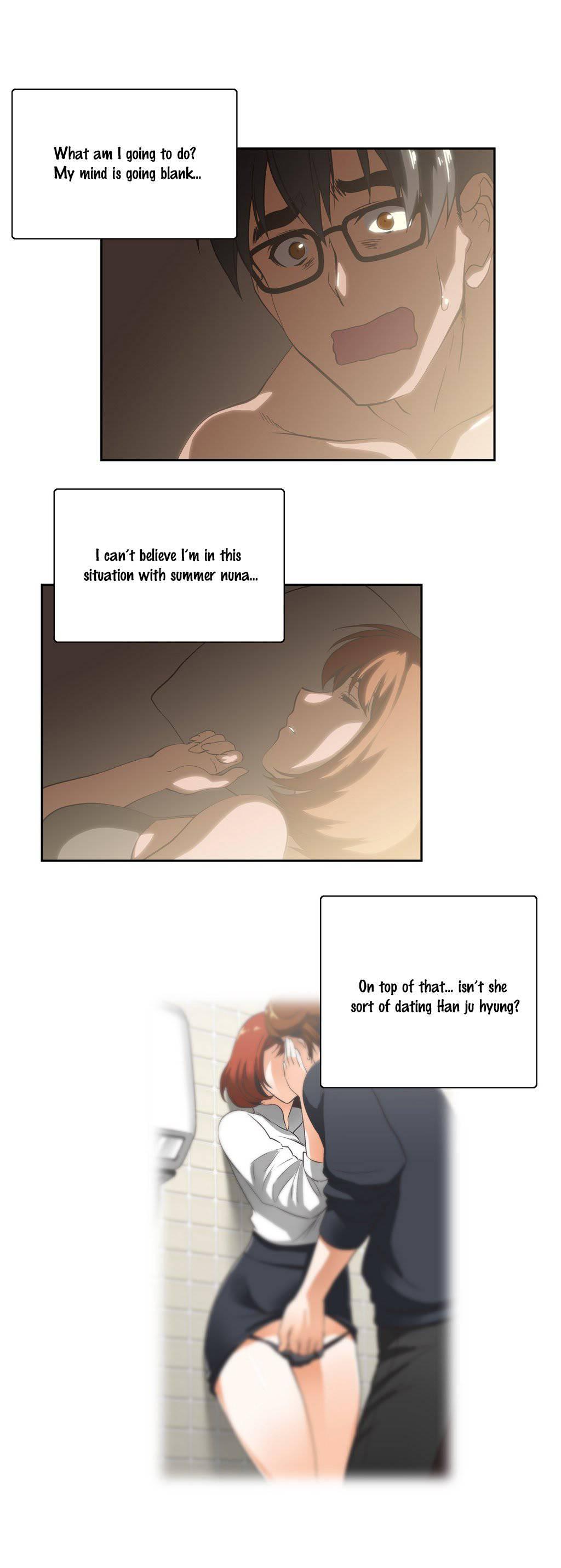 Sstudy [korean] 1