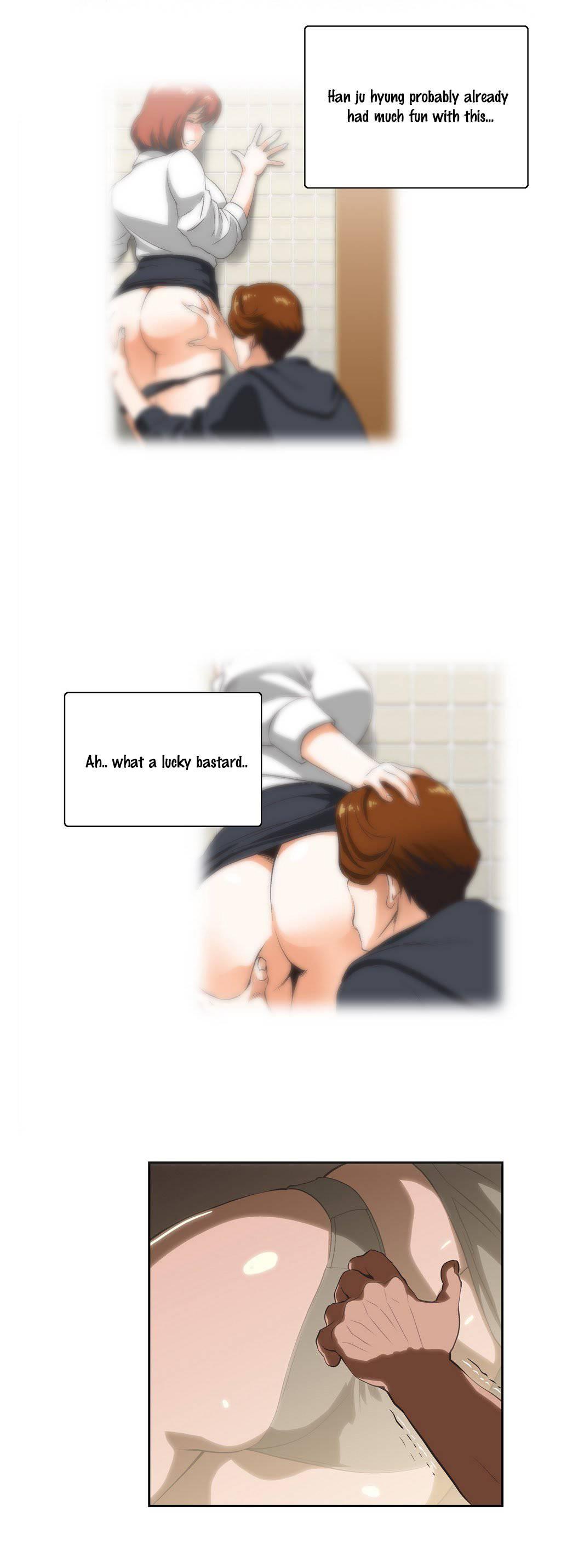 Sstudy [korean] 1