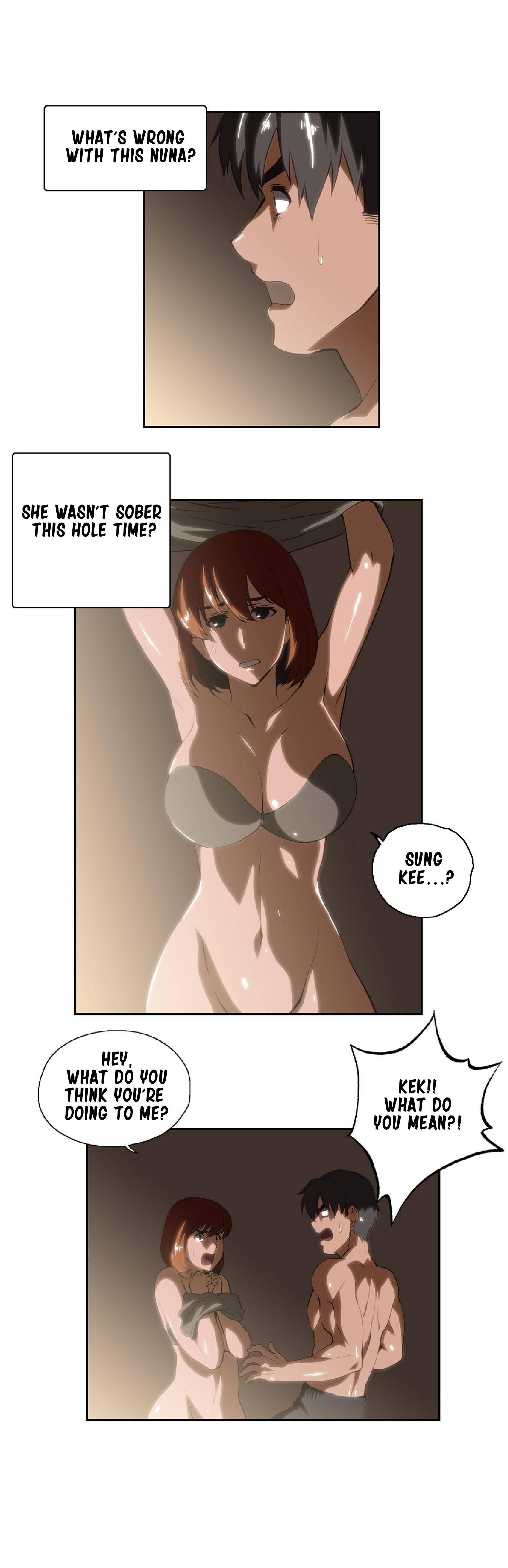 Sstudy [korean] 1