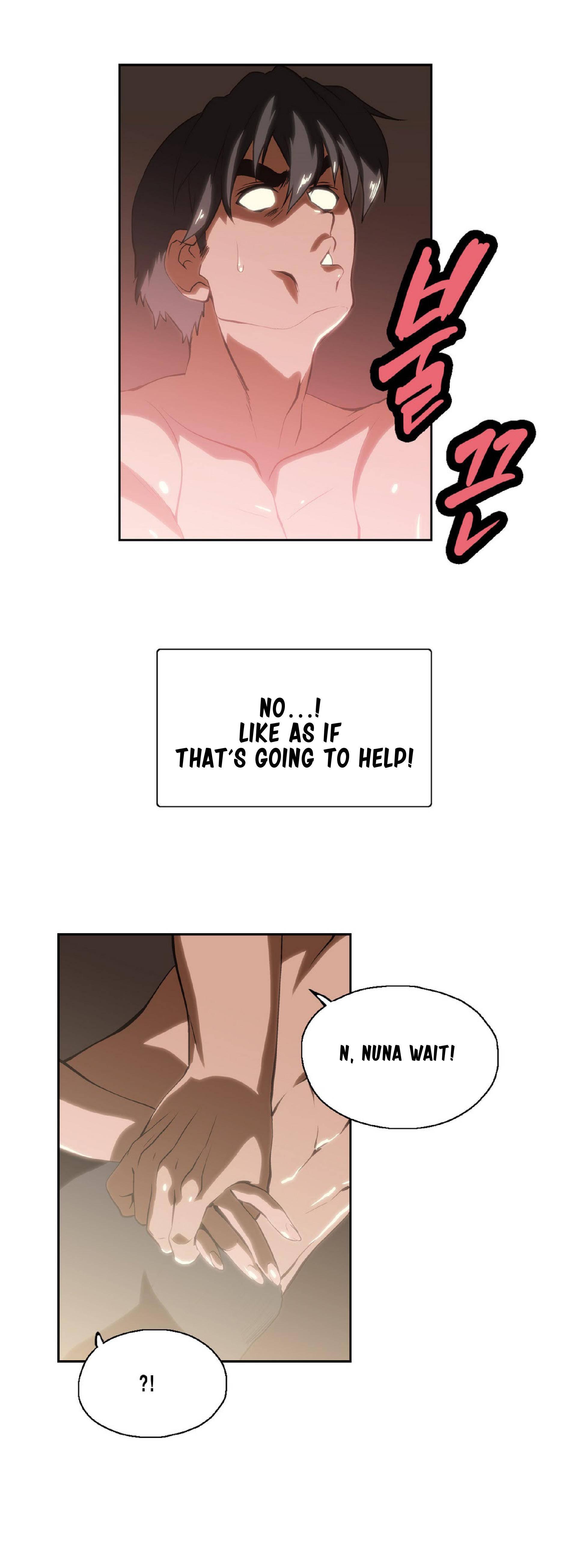 Sstudy [korean] 1