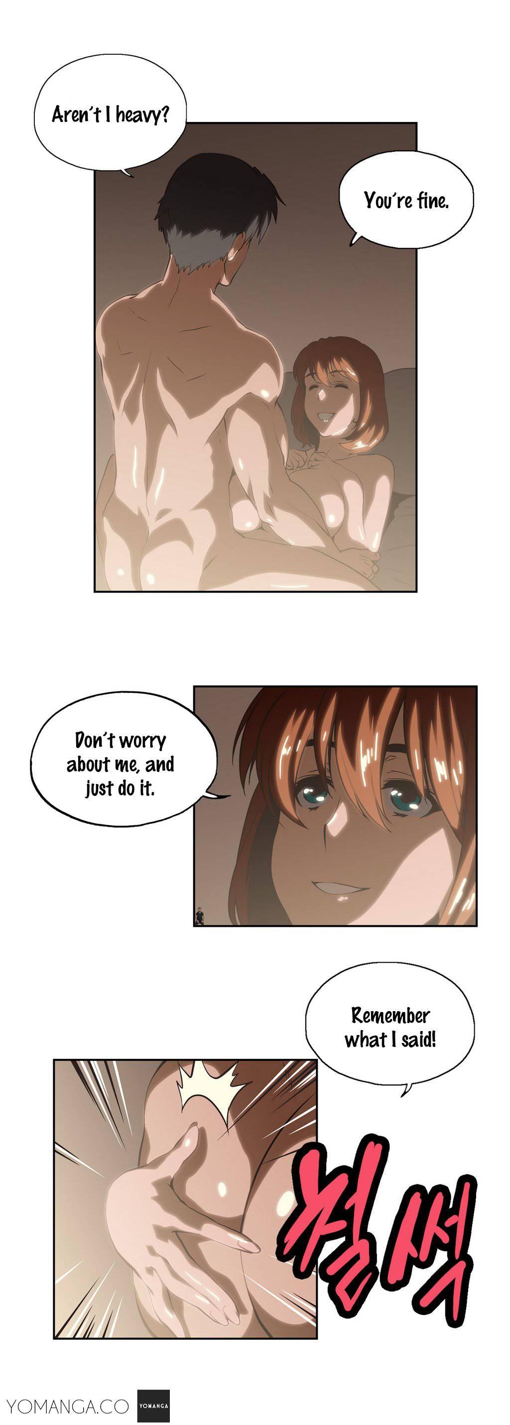 Sstudy [korean] 1