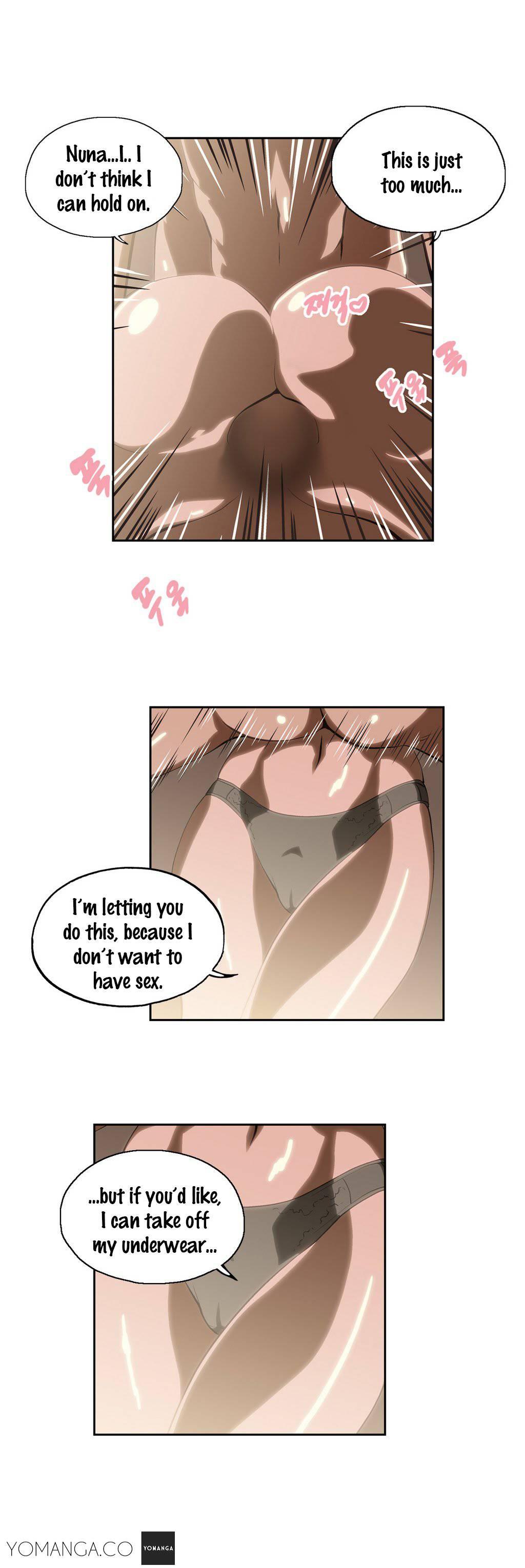 Sstudy [korean] 1