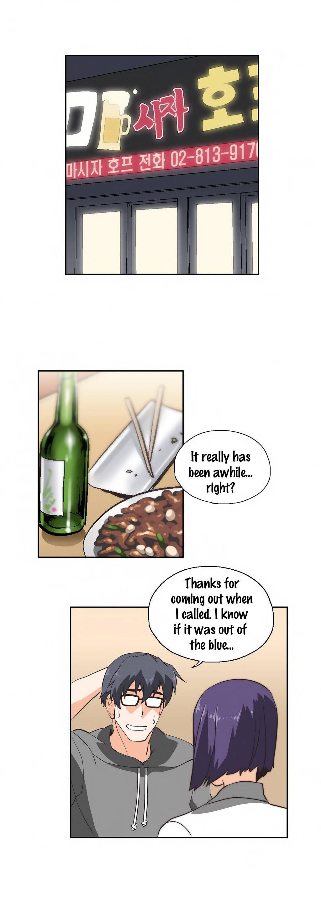 Sstudy [korean] 1