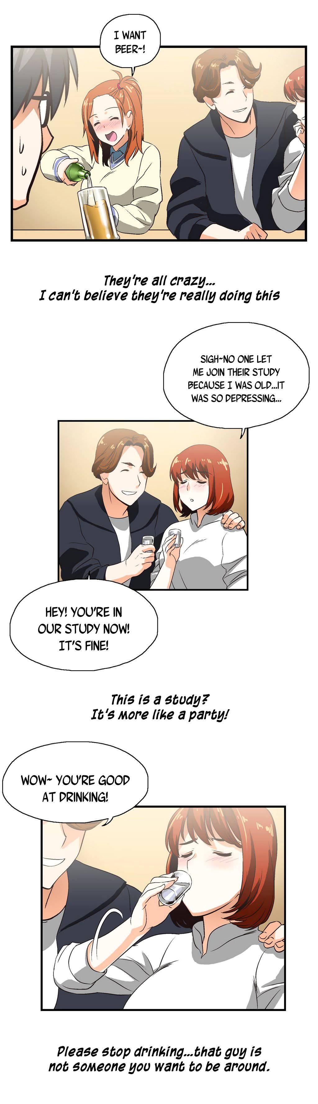 Sstudy [korean] 1