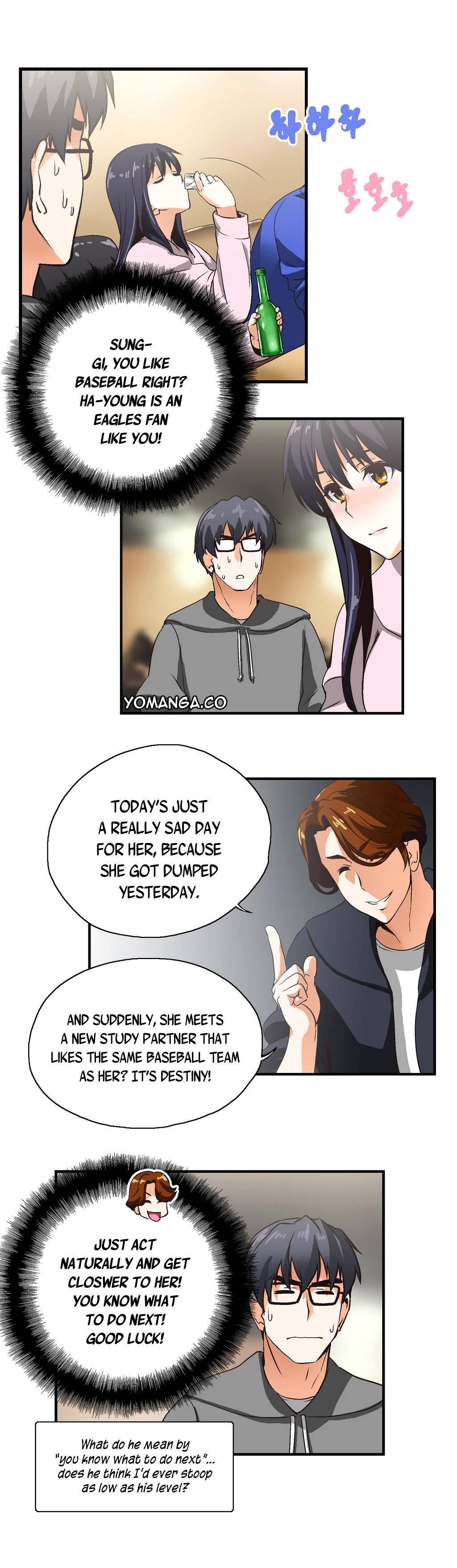 Sstudy [korean] 1
