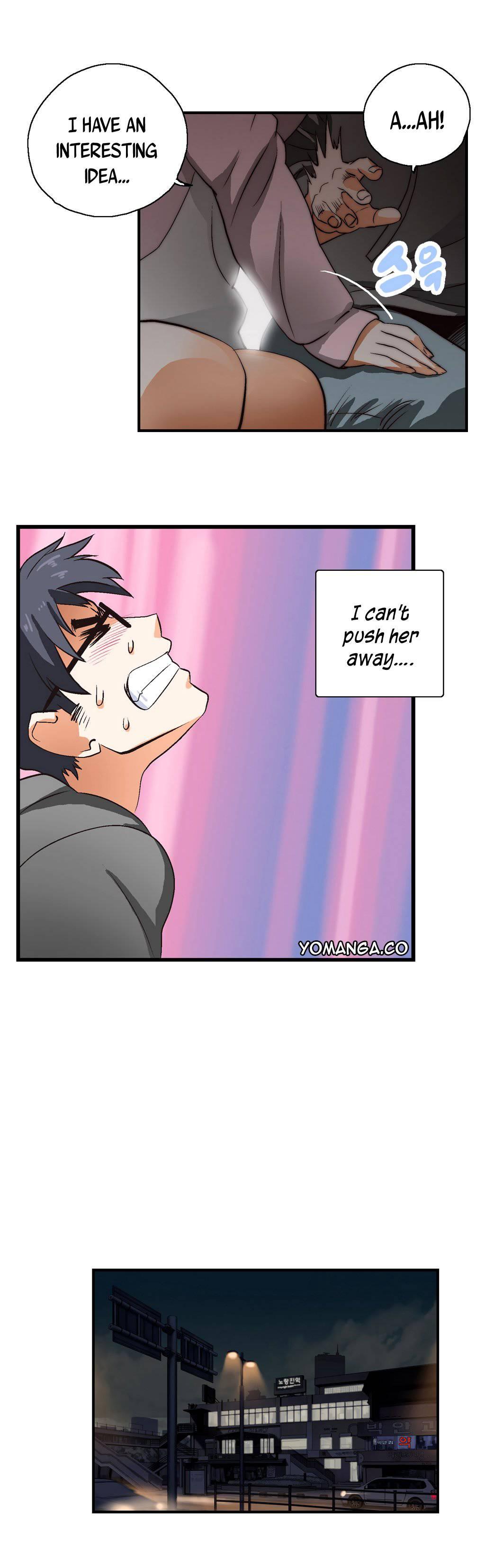 Sstudy [korean] 1