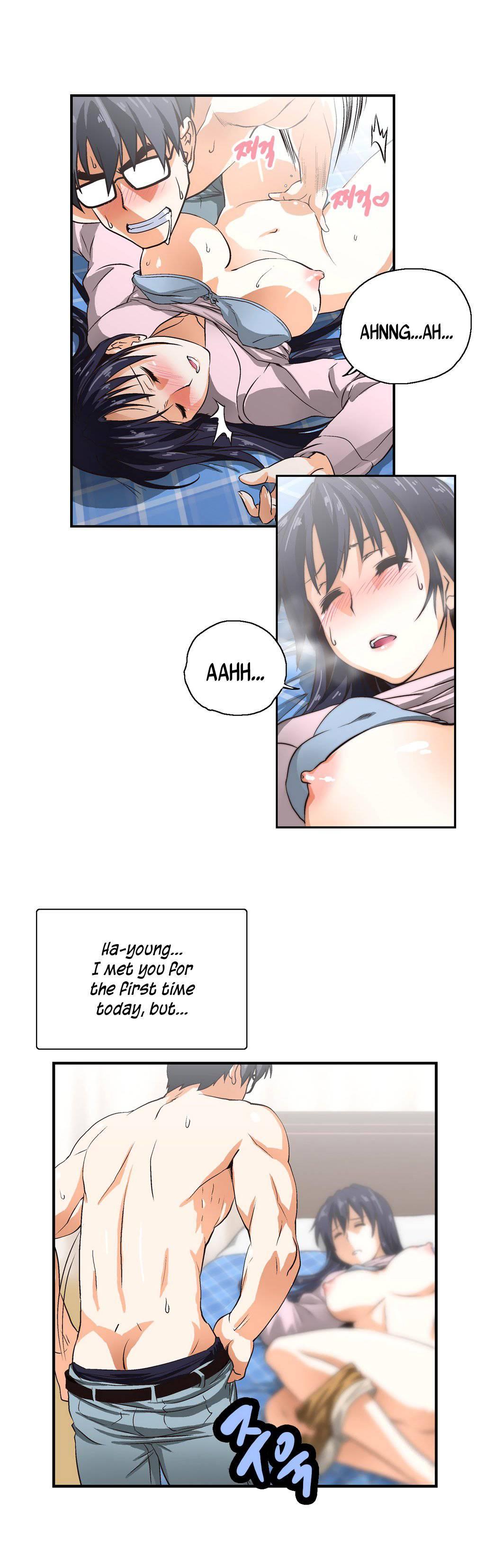 Sstudy [korean] 1