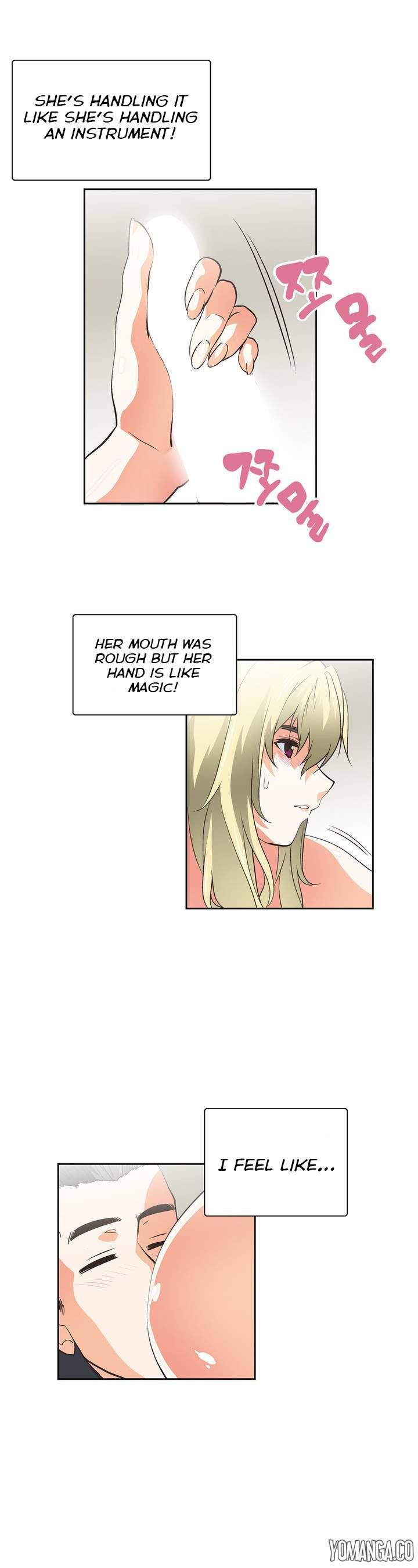 Sstudy [korean] 10