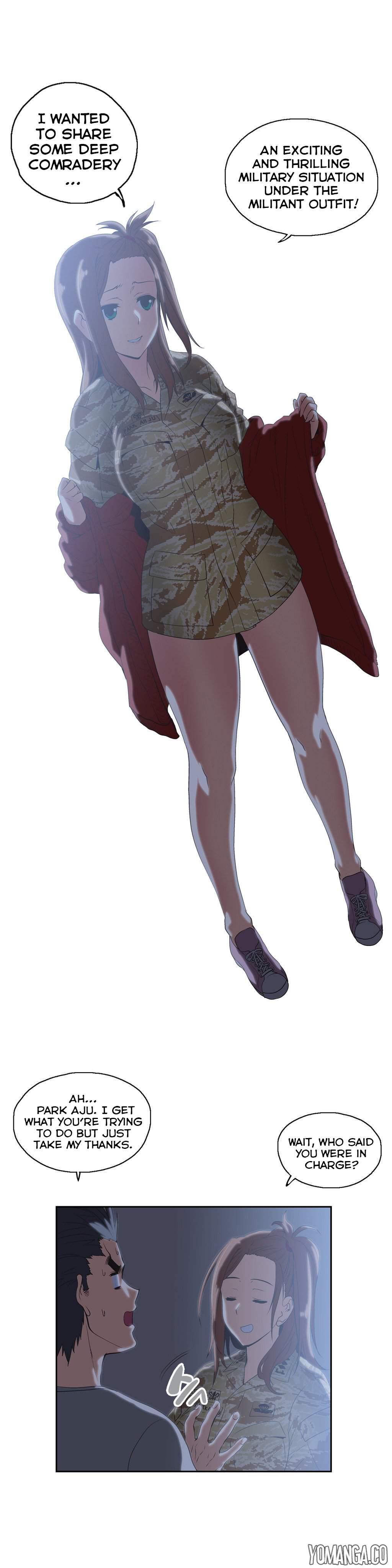 Sstudy [korean] 12