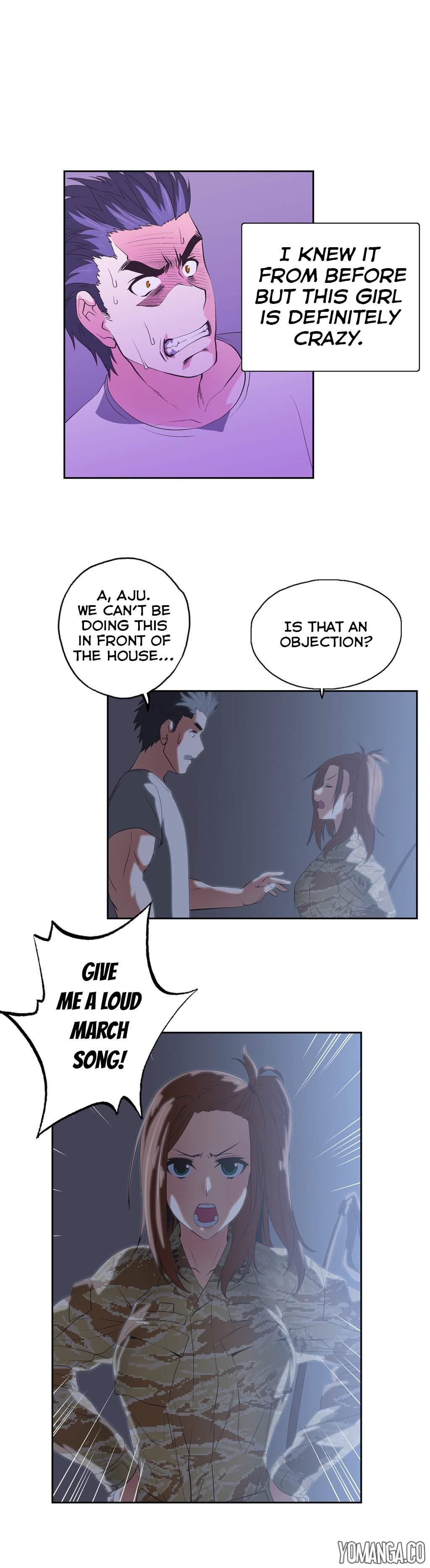 Sstudy [korean] 12