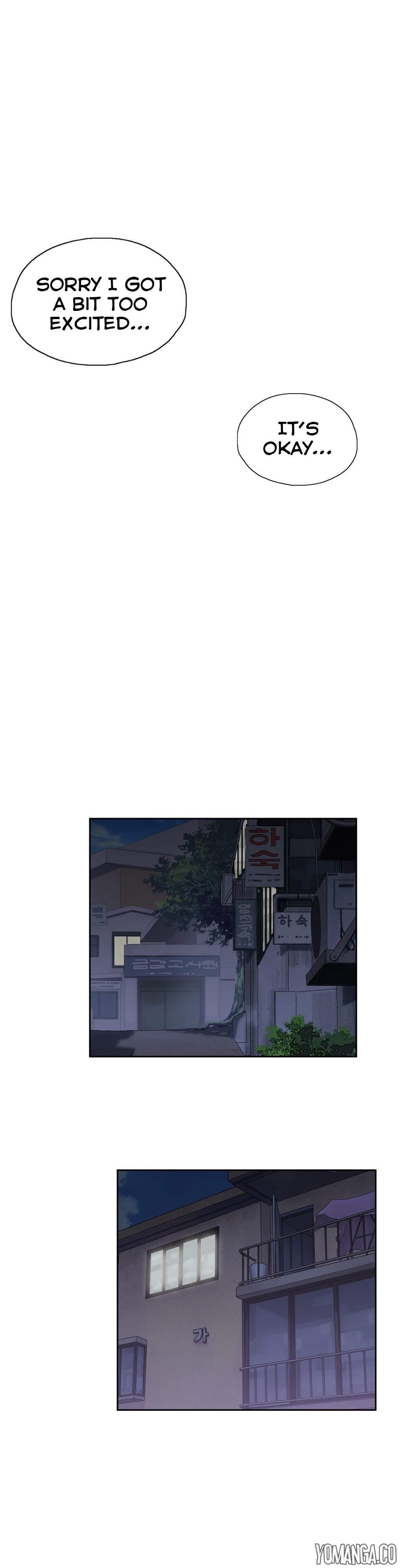 Sstudy [korean] 12