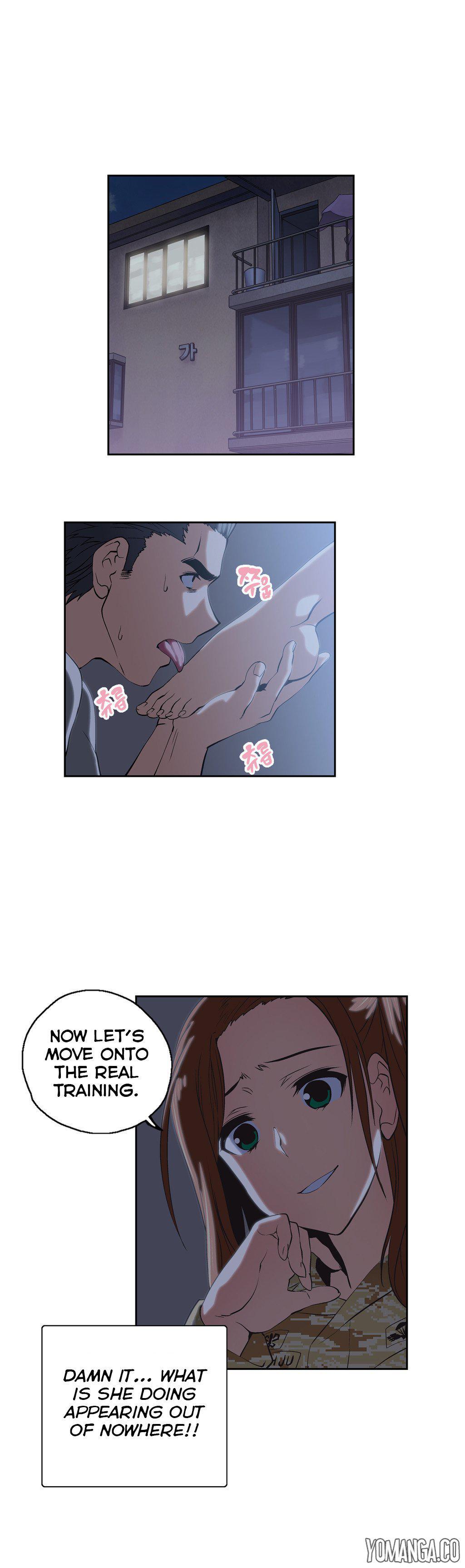 Sstudy [korean] 13