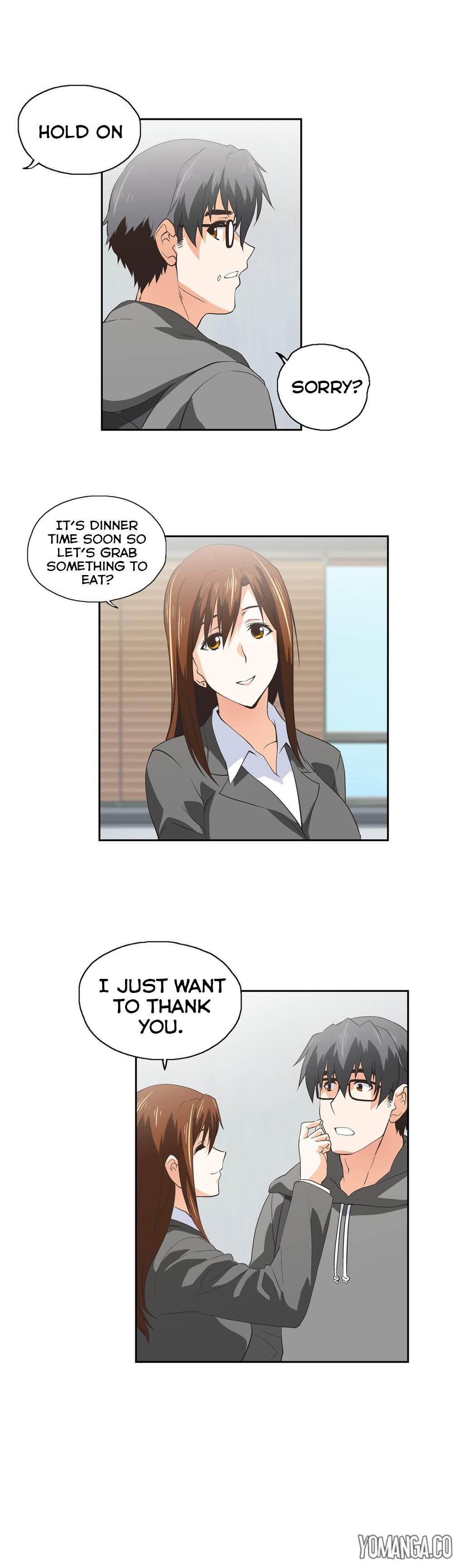 Sstudy [korean] 14