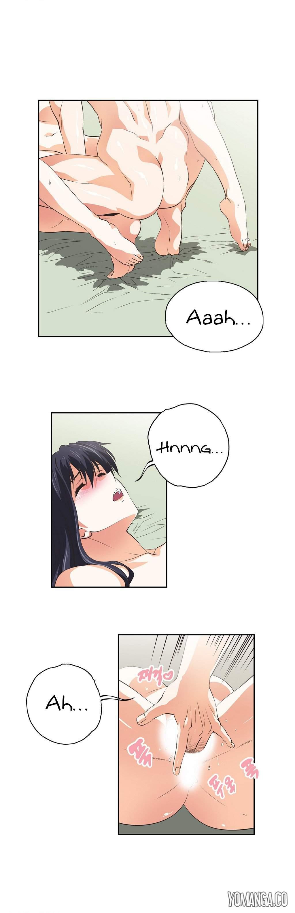 Sstudy [korean] 14