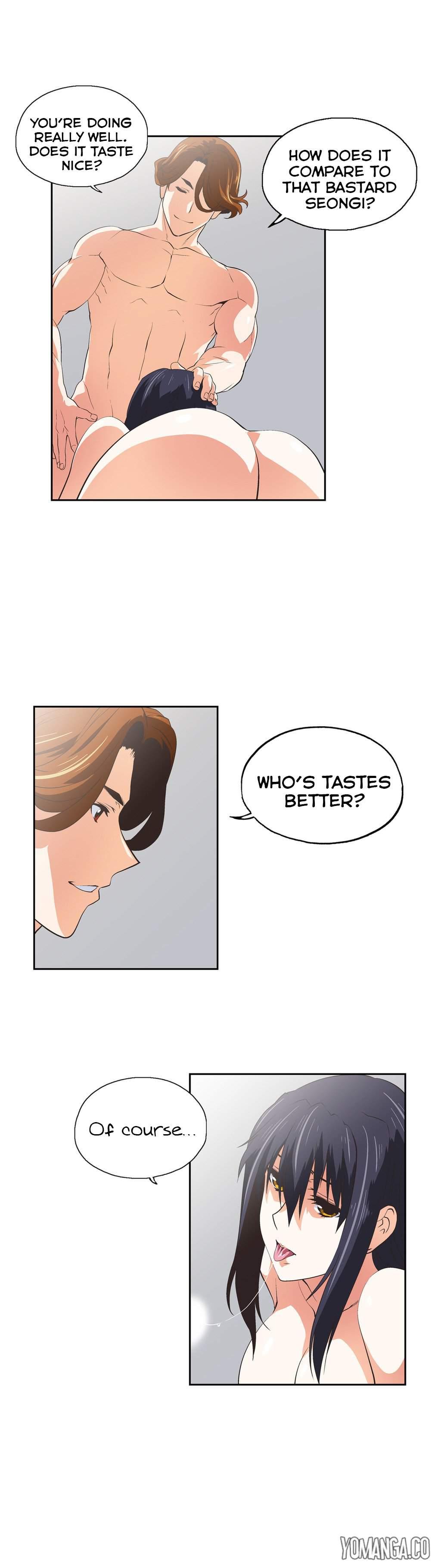 Sstudy [korean] 14