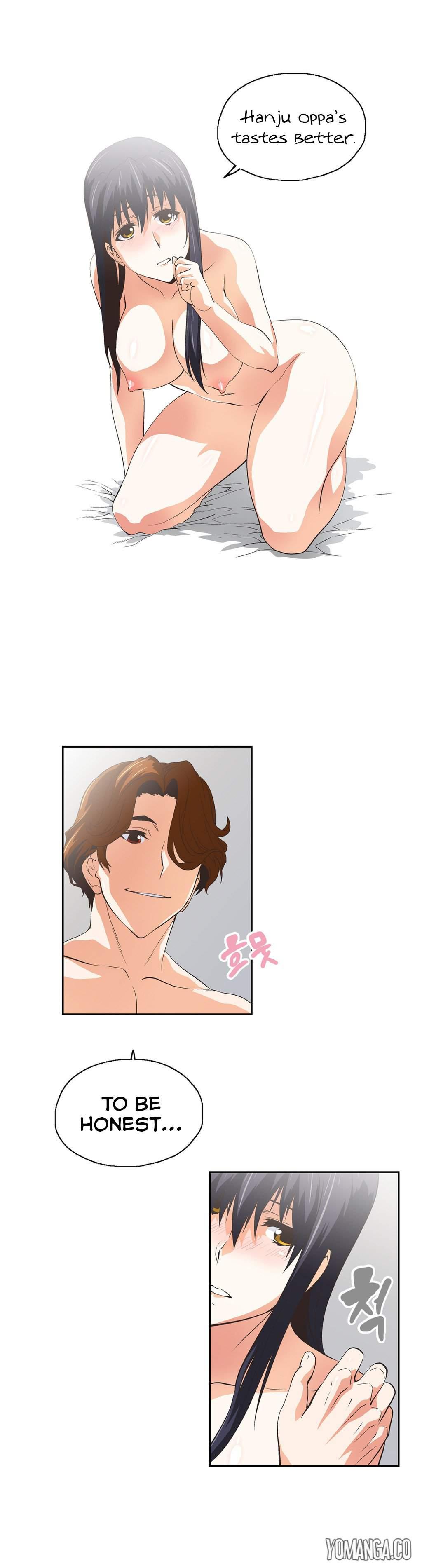 Sstudy [korean] 14