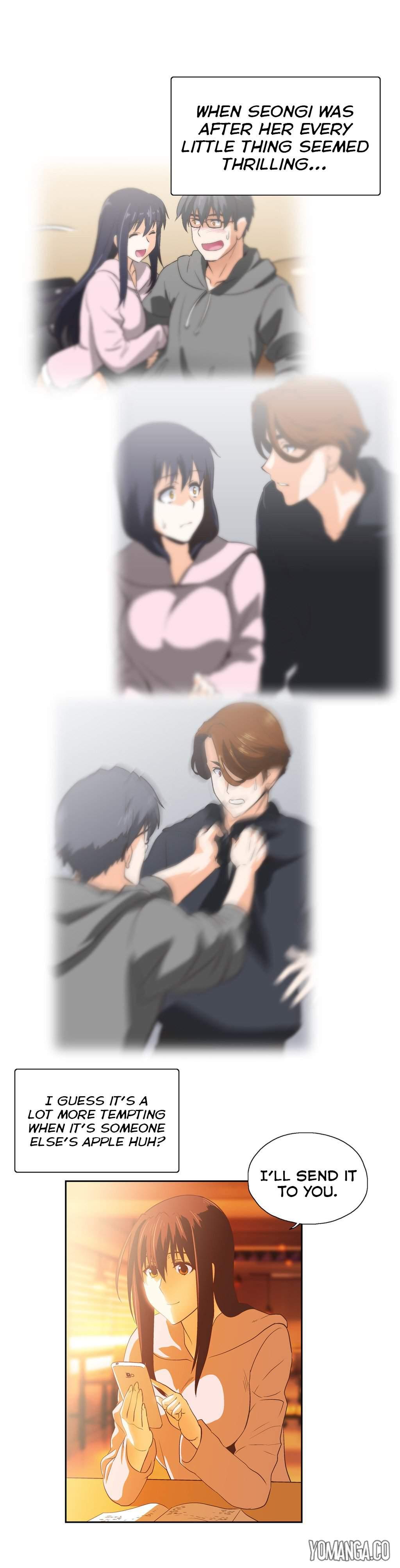 Sstudy [korean] 14