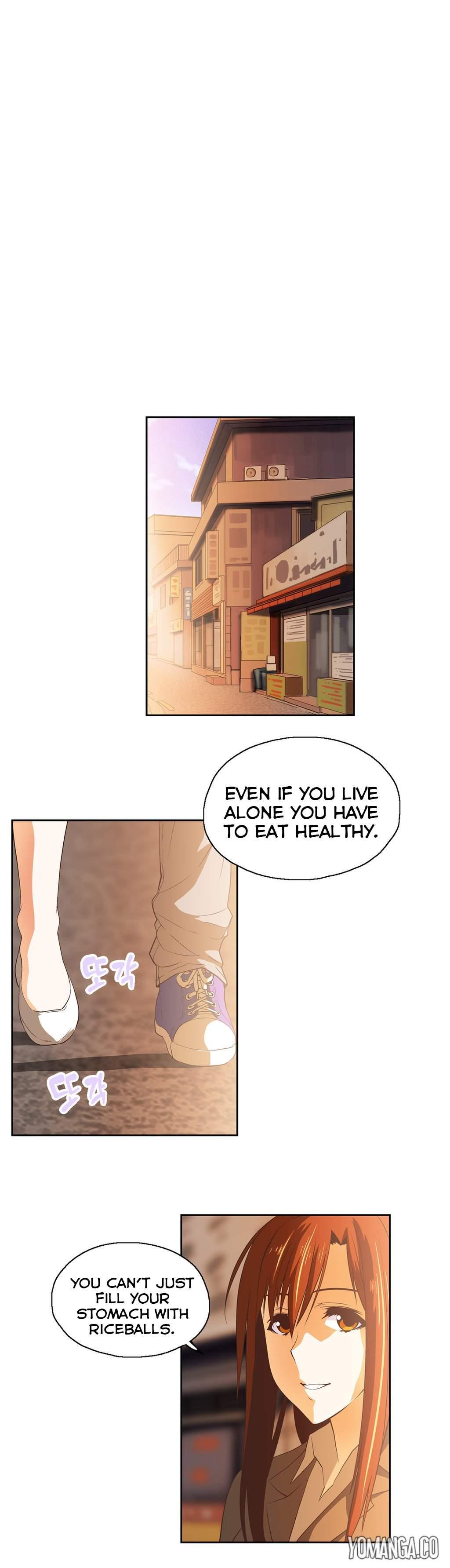 Sstudy [korean] 14