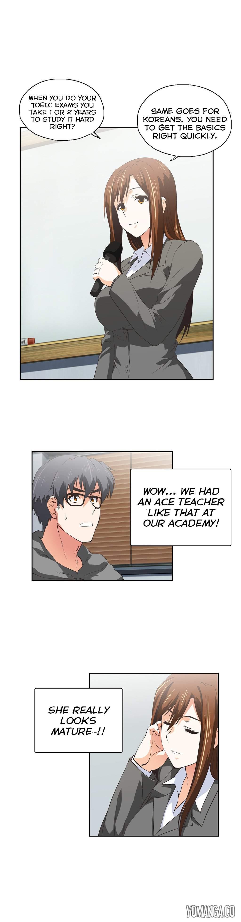 Sstudy [korean] 14