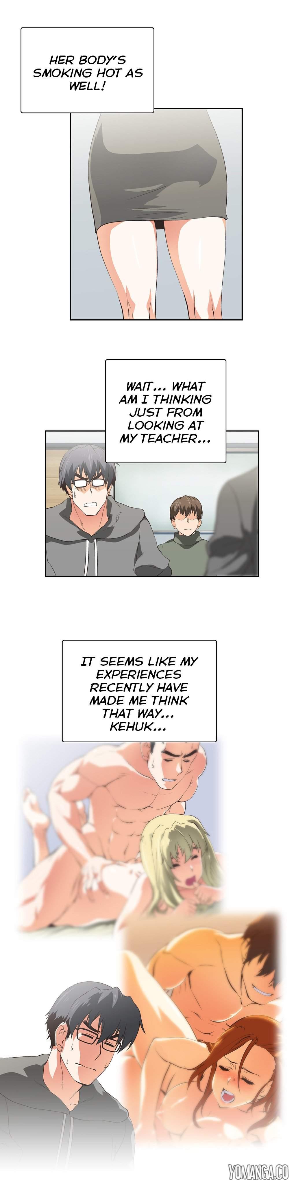 Sstudy [korean] 14