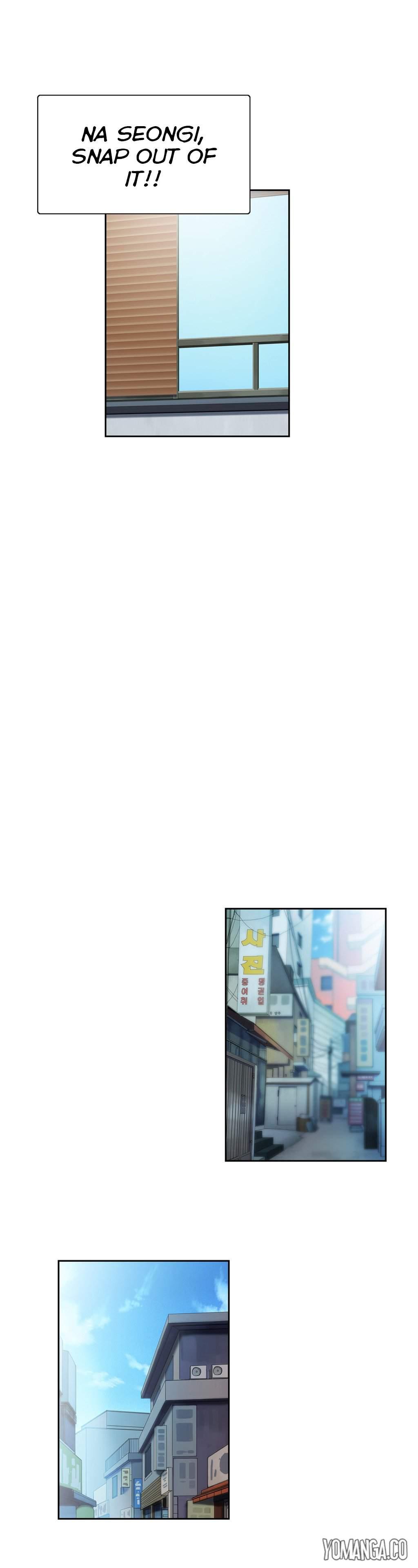 Sstudy [korean] 14