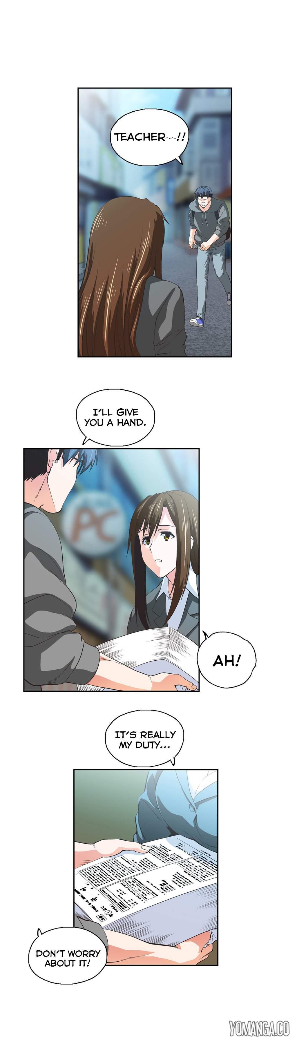 Sstudy [korean] 14
