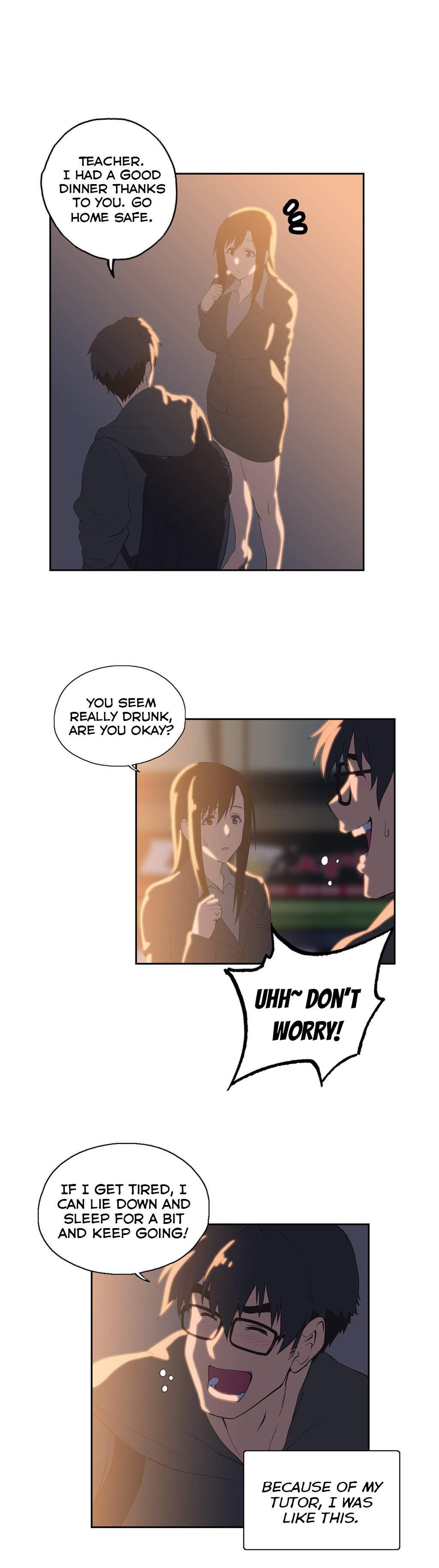 Sstudy [korean] 15