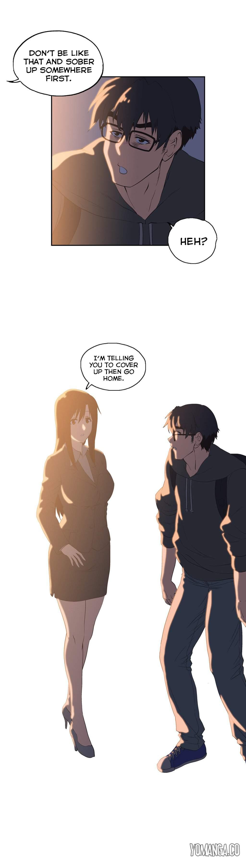 Sstudy [korean] 15