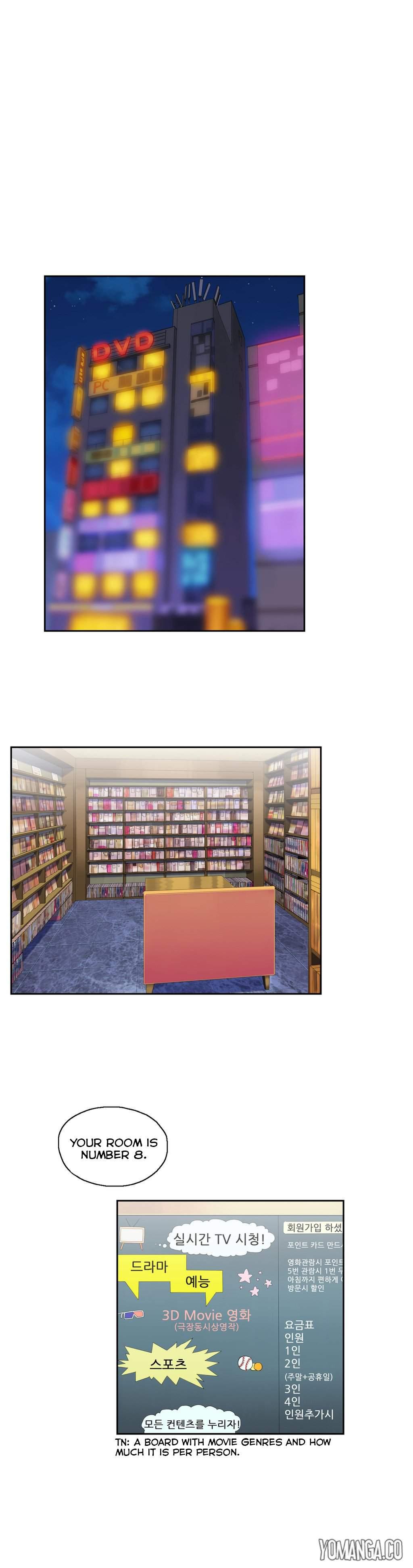 Sstudy [korean] 15