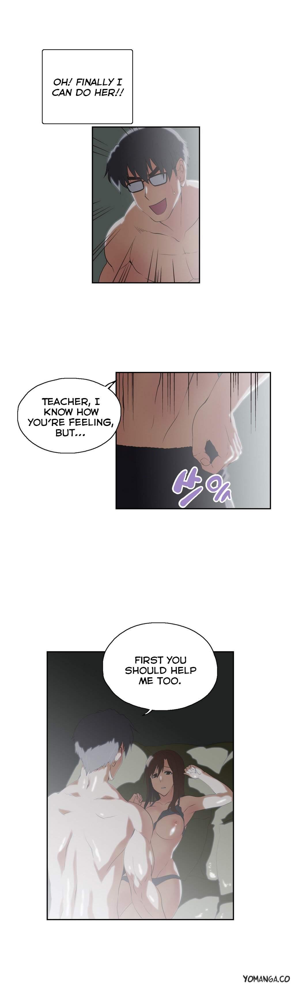 Sstudy [korean] 16
