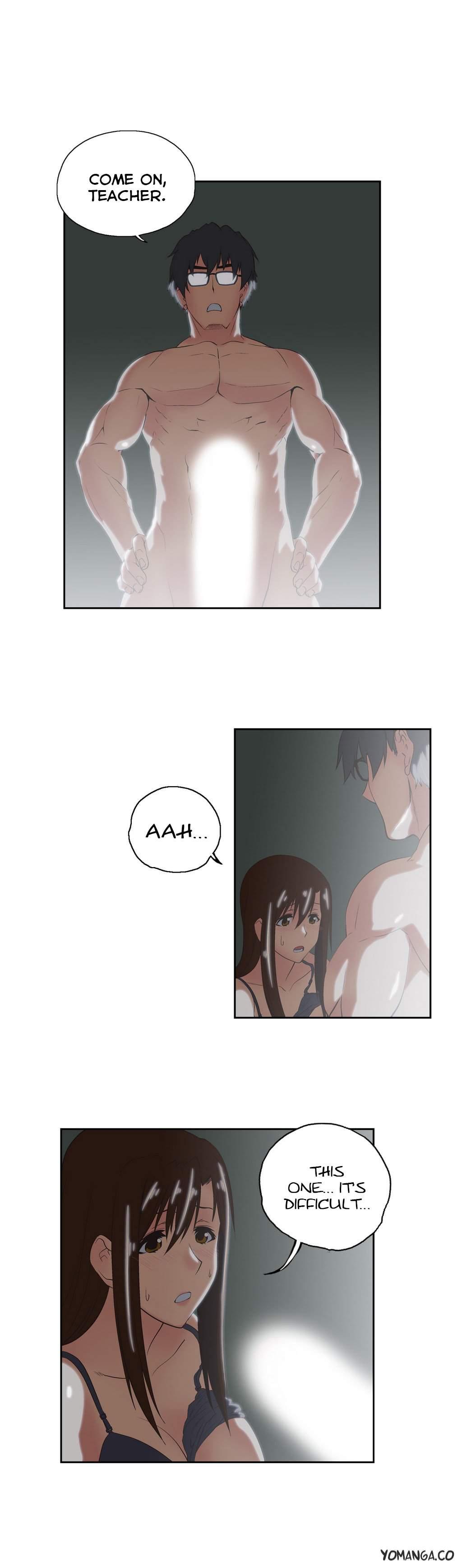 Sstudy [korean] 16