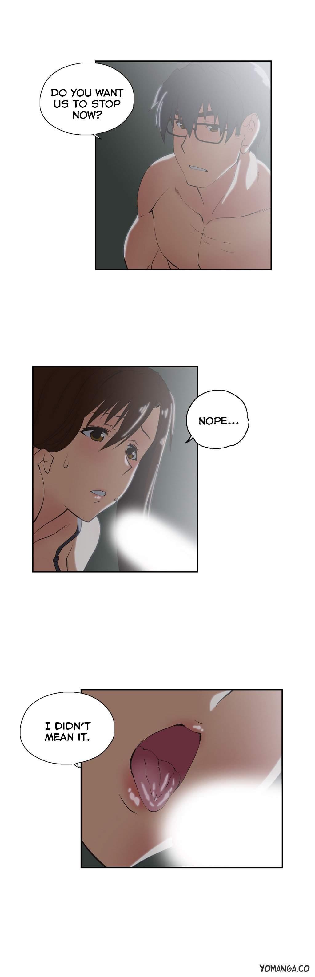 Sstudy [korean] 16