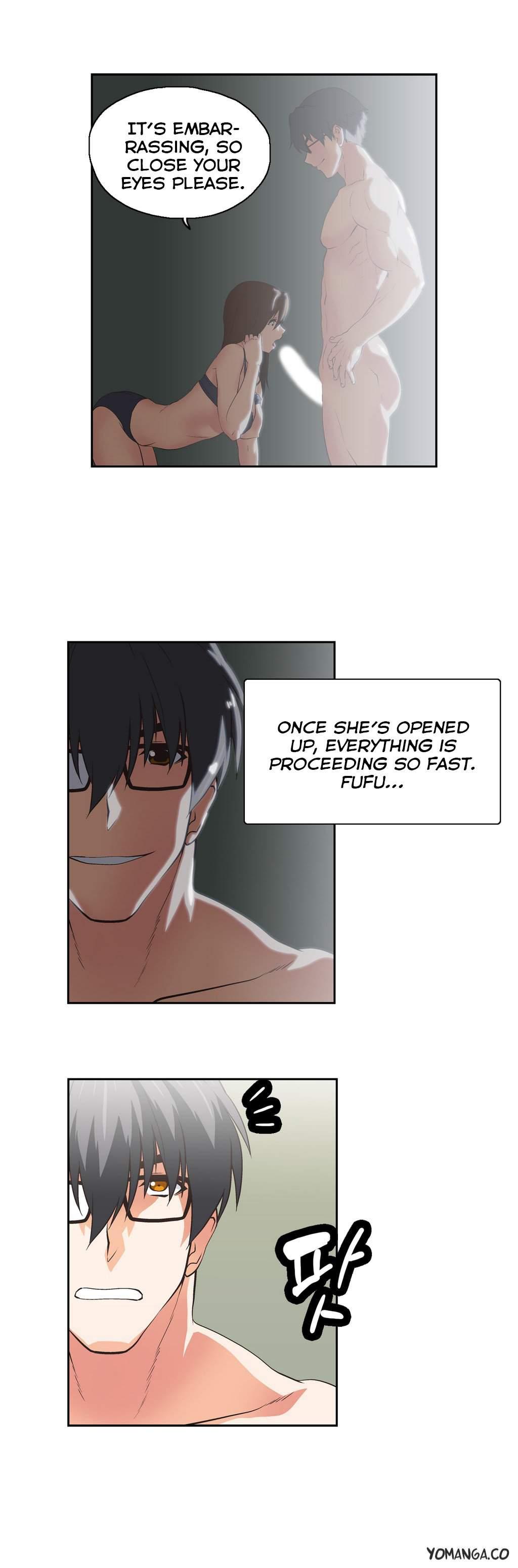 Sstudy [korean] 16