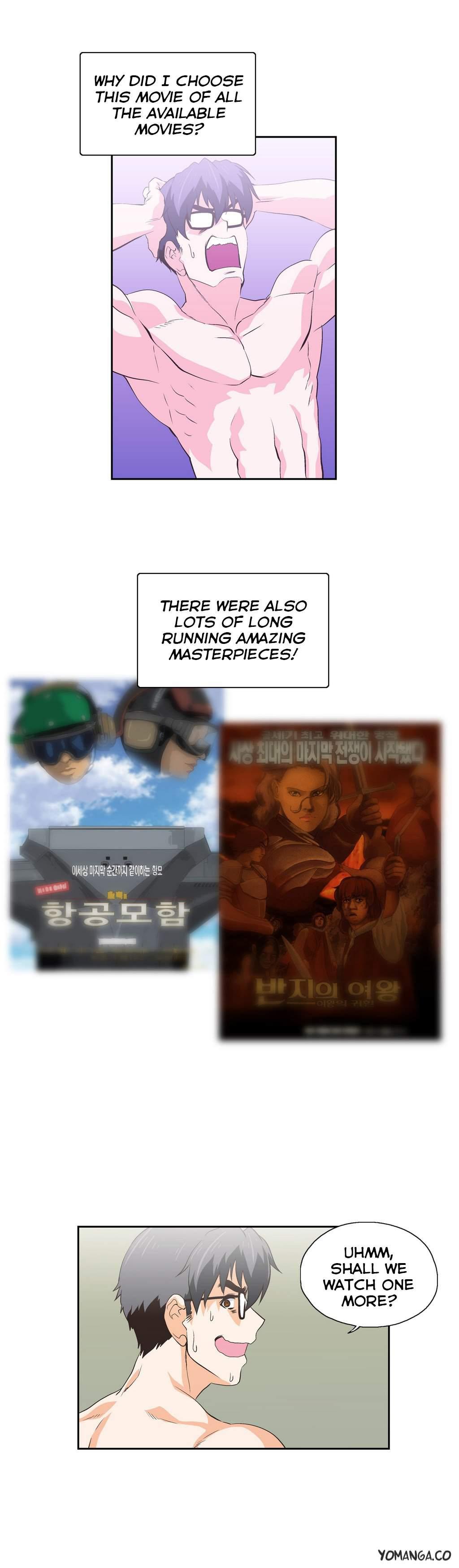Sstudy [korean] 16