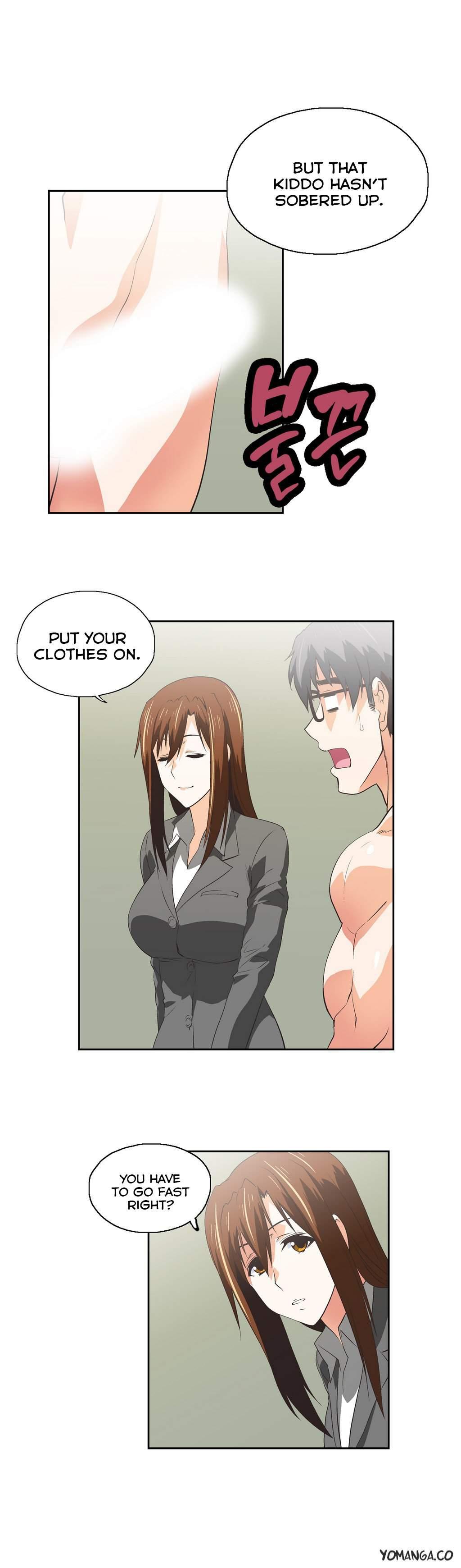 Sstudy [korean] 16