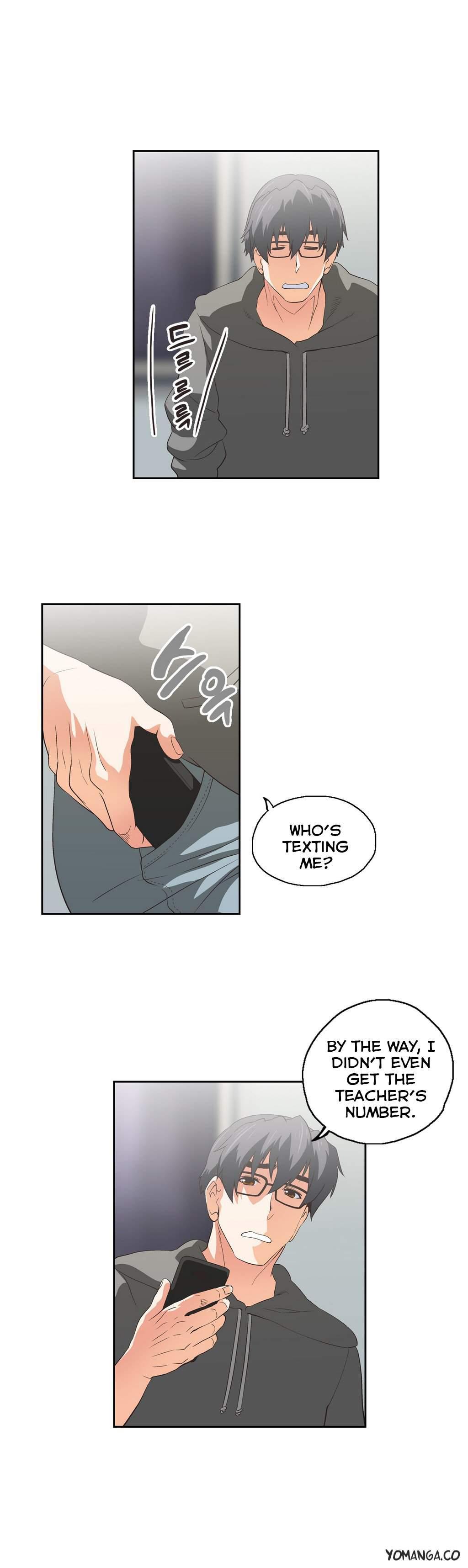 Sstudy [korean] 16